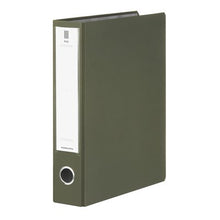 画像をギャラリービューアに読み込む, コクヨ NEOS ネオス チューブファイル A4縦50mmとじ 2穴 フ-NE650