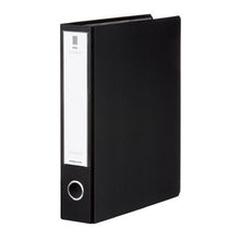 画像をギャラリービューアに読み込む, コクヨ NEOS ネオス チューブファイル A4縦50mmとじ 2穴 フ-NE650