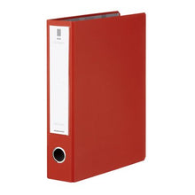 画像をギャラリービューアに読み込む, コクヨ NEOS ネオス チューブファイル A4縦50mmとじ 2穴 フ-NE650