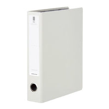 画像をギャラリービューアに読み込む, コクヨ NEOS ネオス チューブファイル A4縦50mmとじ 2穴 フ-NE650