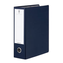 画像をギャラリービューアに読み込む, コクヨ NEOS ネオス チューブファイル A4縦80mmとじ 2穴 フ-NE680
