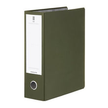 画像をギャラリービューアに読み込む, コクヨ NEOS ネオス チューブファイル A4縦80mmとじ 2穴 フ-NE680