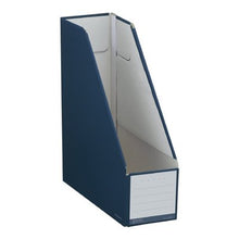 画像をギャラリービューアに読み込む, コクヨ NEOS ネオス ファイルボックススタンドタイプ フ-NEL450