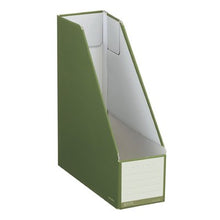 画像をギャラリービューアに読み込む, コクヨ NEOS ネオス ファイルボックススタンドタイプ フ-NEL450