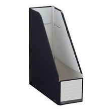 画像をギャラリービューアに読み込む, コクヨ NEOS ネオス ファイルボックススタンドタイプ フ-NEL450