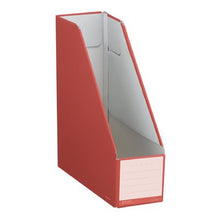 画像をギャラリービューアに読み込む, コクヨ NEOS ネオス ファイルボックススタンドタイプ フ-NEL450