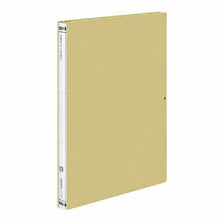 画像をギャラリービューアに読み込む, コクヨ ガバットファイル<PP>(活用タイプ)A4縦 1~100ミリとじ 2穴 フ-P90