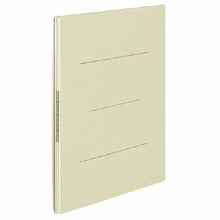 画像をギャラリービューアに読み込む, コクヨ ガバットファイルS(ストロング・紙製)A4縦 1~100ミリとじ フ-S90