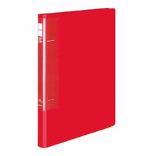 画像をギャラリービューアに読み込む, コクヨ レターファイル<ラクアップ>A4縦 フ-U510