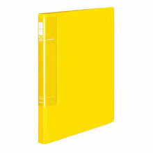 画像をギャラリービューアに読み込む, コクヨ レターファイル<ラクアップ>A4縦 フ-U510