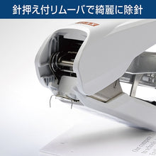 画像をギャラリービューアに読み込む, マックス ホッチキス バイモ11 フラーメ HD-11FNL Vaimo11 Flarme