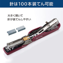 画像をギャラリービューアに読み込む, マックス ホッチキス バイモ11 フラーメ HD-11FNL Vaimo11 Flarme