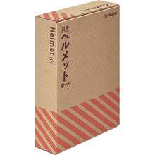 画像をギャラリービューアに読み込む, キングジム 災害ヘルメットセット HMS-200