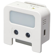 画像をギャラリービューアに読み込む, キングジム 近視対策ライト めまもりん HR10-W