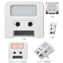 画像をギャラリービューアに読み込む, キングジム 近視対策ライト めまもりん HR10-W