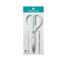 画像をギャラリービューアに読み込む, コクヨ ハサミ サクサ スタンダード刃 HSM-A100