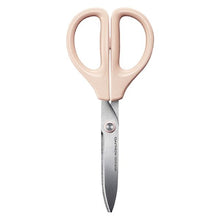 画像をギャラリービューアに読み込む, コクヨ ハサミ サクサ スタンダード刃 HSM-A100