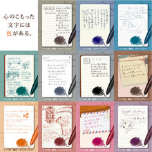 画像をギャラリービューアに読み込む, ゼブラ サラサグランド 0.3mm P-JJH57 SARASAGrand