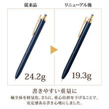 画像をギャラリービューアに読み込む, ゼブラ サラサグランド 0.5mm P-JJ57 SARASAGrand