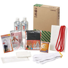 画像をギャラリービューアに読み込む, キングジム 災害帰宅セットII KTS-200