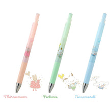 画像をギャラリービューアに読み込む, 数量限定 パイロット ゲルインキボールペン ジュースアップ サンリオキャラクターズ
