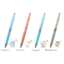 画像をギャラリービューアに読み込む, 数量限定 パイロット ゲルインキボールペン ジュースアップ サンリオキャラクターズ