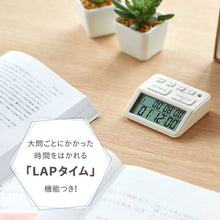 画像をギャラリービューアに読み込む, キングジム 学習タイマー ルラップ LLT10