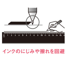 画像をギャラリービューアに読み込む, 共栄プラスチック LR 左右利き手対応定規 15cm ブラック LR-15-BL