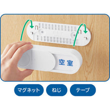 画像をギャラリービューアに読み込む, キングジム 光る表示プレート LSP10