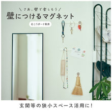 画像をギャラリービューアに読み込む, コクヨ 壁につけるマグネット専用ホッチキス 白 LSW-SLT10W