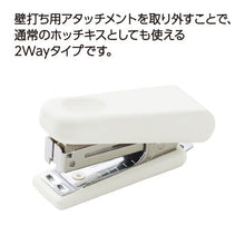 画像をギャラリービューアに読み込む, コクヨ 壁につけるマグネット はじめてセットA LSW-MGPSETA