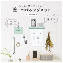 画像をギャラリービューアに読み込む, コクヨ 壁につけるマグネット専用ホッチキス 白 LSW-SLT10W