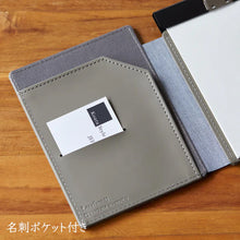 画像をギャラリービューアに読み込む, キングジム レザフェスU スライドメモパッド A6サイズ 9932LU LezafaceU