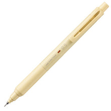 画像をギャラリービューアに読み込む, クルトガKSモデル 0.5mm M5KS1P