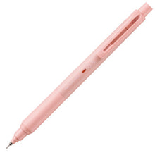 画像をギャラリービューアに読み込む, クルトガKSモデル 0.5mm M5KS1P