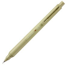 画像をギャラリービューアに読み込む, クルトガKSモデル 0.5mm M5KS1P