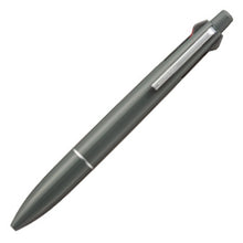 画像をギャラリービューアに読み込む, 三菱鉛筆 ジェットストリーム 多機能ペン 4&1 Lite touch ink搭載 MSXE5-LS-05