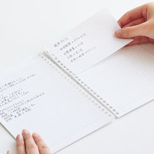 画像をギャラリービューアに読み込む, リヒトラブ スタンドメモ N-1766