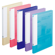 画像をギャラリービューアに読み込む, リヒトラブ CUBE FIZZ クリヤーブック サイドベンツ N-6004