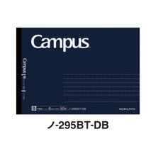 画像をギャラリービューアに読み込む, コクヨ キャンパスノート ハーフサイズ B罫ドット入り 50枚 ネイビー ノ-295BT-DB