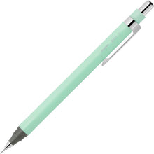 画像をギャラリービューアに読み込む, ゼブラ シャープペン リント Rint 0.3mm P-MAS130