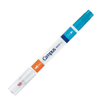 画像をギャラリービューアに読み込む, コクヨ キャンパス 青色シートで覚える暗記用ペンセット PM-M322-S