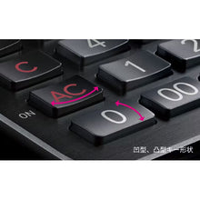 画像をギャラリービューアに読み込む, カシオ プレミアム電卓 ジャストタイプ S100X THE SPCIAL ONE S100