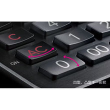 画像をギャラリービューアに読み込む, カシオ プレミアム電卓 大判手帳タイプ S100NB THE SPCIAL ONE S100