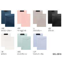 画像をギャラリービューアに読み込む, セキセイ SEPAL ポケットクリップボード SEL-2816