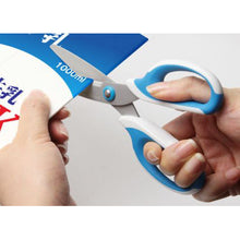 画像をギャラリービューアに読み込む, ソニック メガサク 学童はさみ SK-312