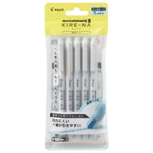 画像をギャラリービューアに読み込む, パイロット KIRE-NA キレーナ 蛍光ペン 5色セット SKIW-1-5C