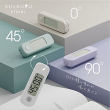 画像をギャラリービューアに読み込む, ソニック スティックル タイマー ダイヤル式 持ち運びしやすい勉強用 SP-8327