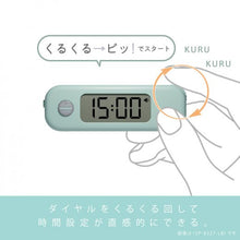 画像をギャラリービューアに読み込む, ソニック スティックル タイマー ダイヤル式 持ち運びしやすい勉強用 SP-8327