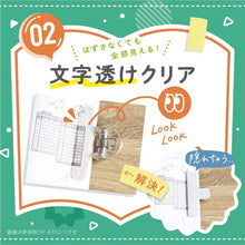 画像をギャラリービューアに読み込む, ソニック オモクリップ ブック用 おもさでページキープ! SP-8352